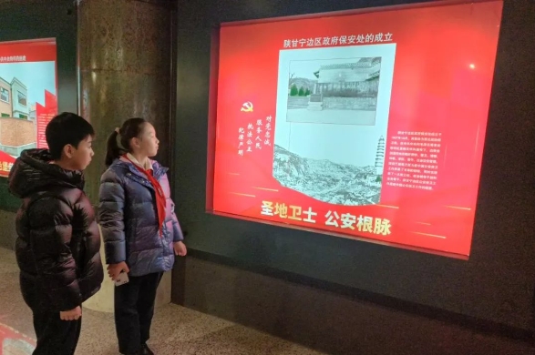 0318_142958_842.png 微信截图_20240318150604.png