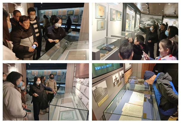 0318_142934_588.png 微信截图_20240318150311.png