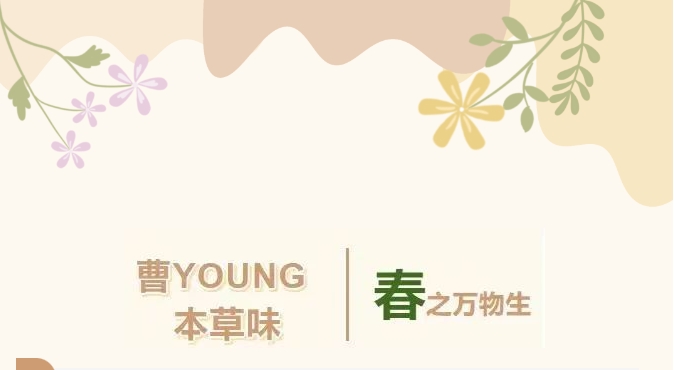 0506_155314_703.png 微信截图_20240506163810.png