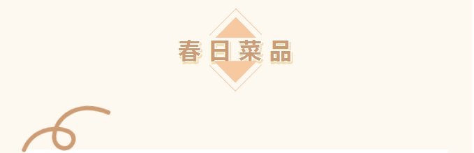 0506_155338_305.png 微信截图_20240506164215.png