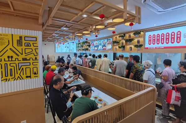 0613_155315_558.png 微信截图_20240613164830.png