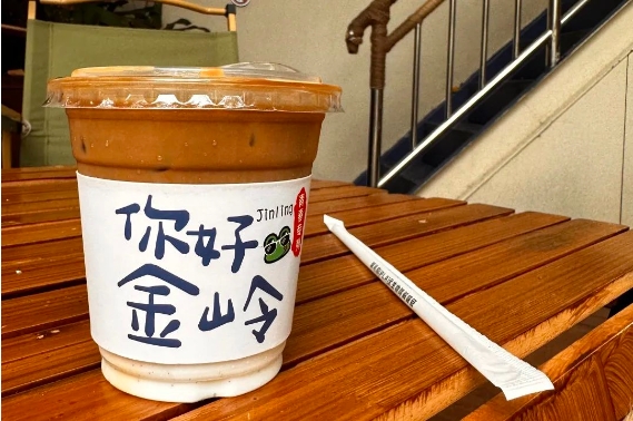 0621_143942_117.png 微信截图_20240621153342.png