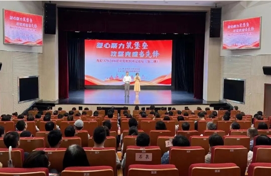 0621_143840_175.png 微信截图_20240621153224.png