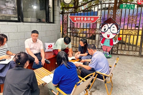 0621_144011_212.png 微信截图_20240621153417.png