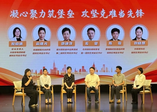 0621_143851_955.png 微信截图_20240621153259.png