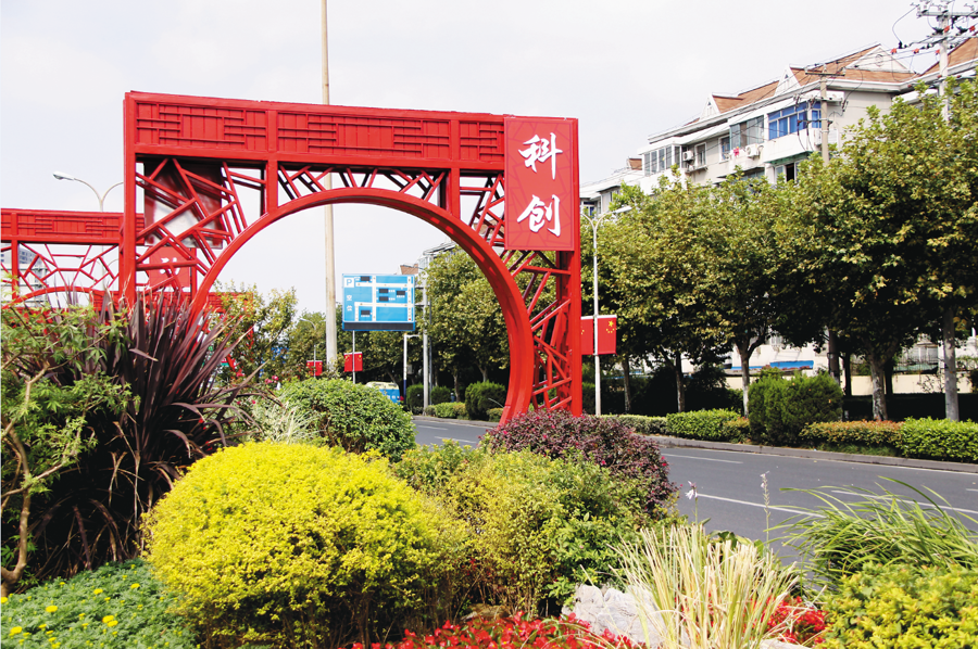 0111_084800_416.png 0111_084800_416.png