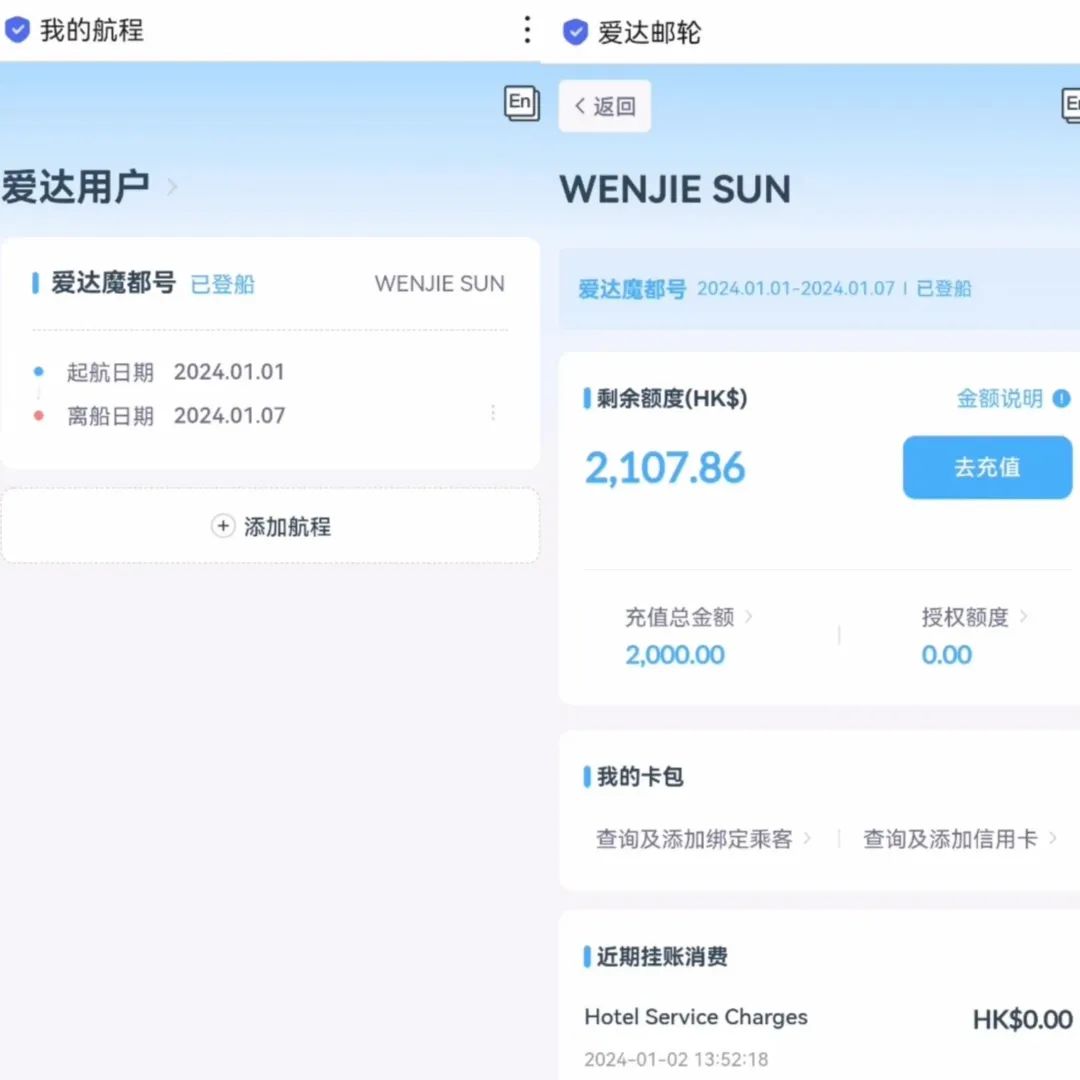 0222_081719_401.jpg 0222_081719_401.jpg