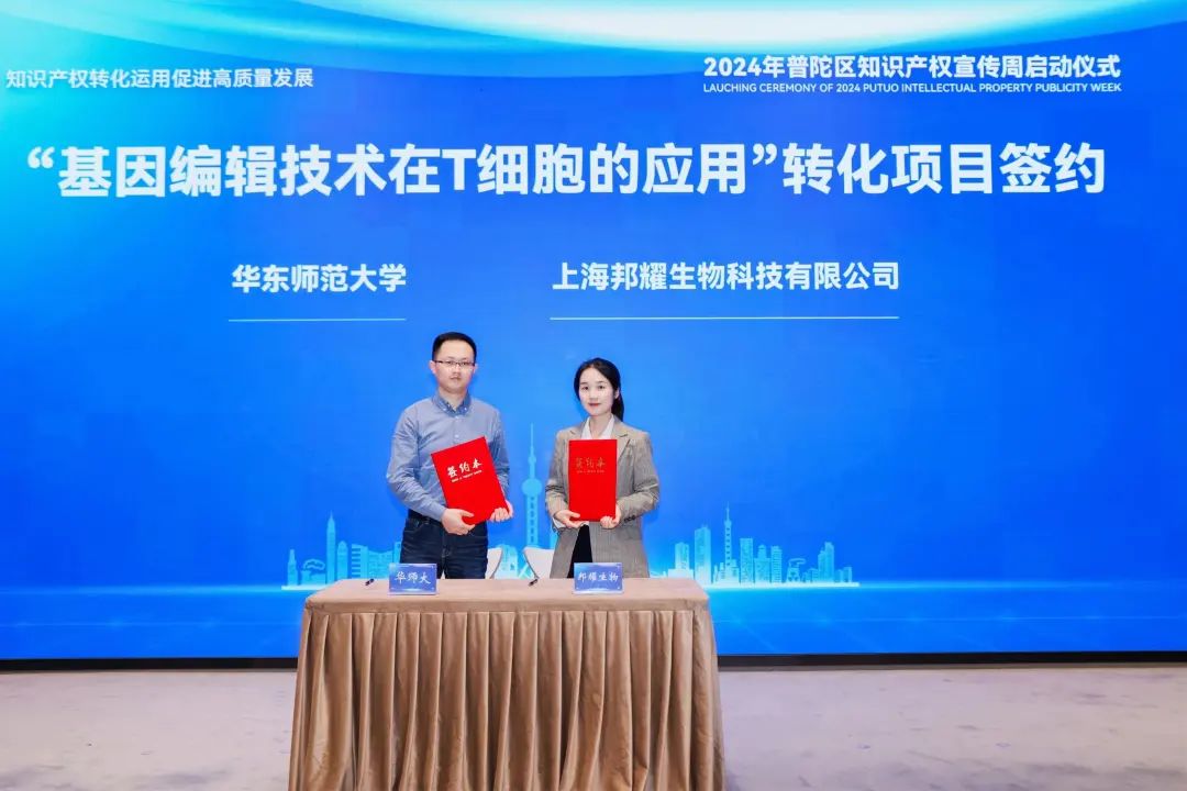 0429_081856_328.jpg 0429_081856_328.jpg