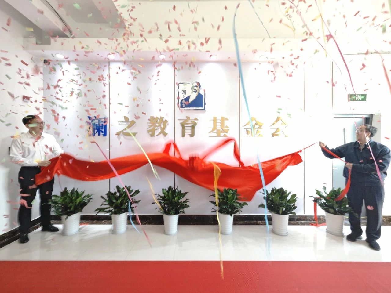 0511_084354_212.jpg 0511_084354_212.jpg