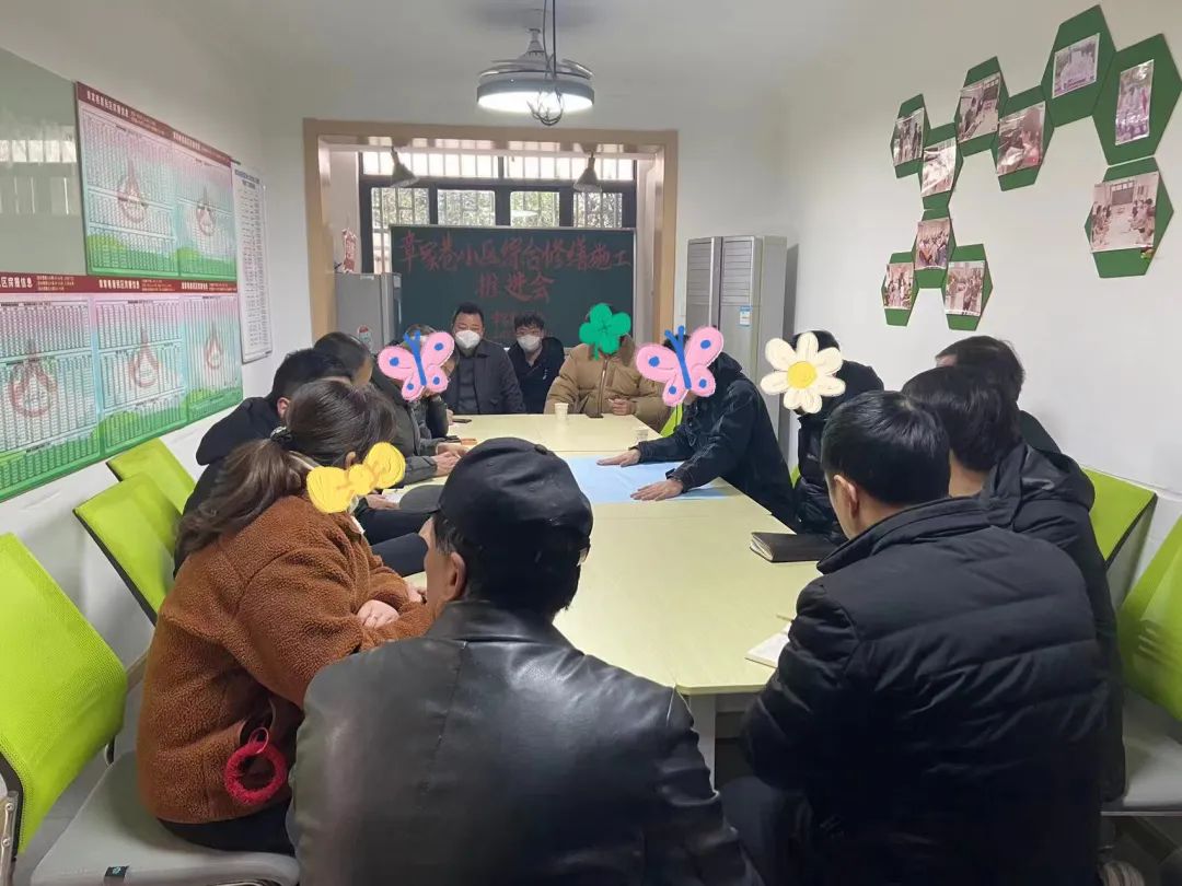 0309_153118_438.jpg 微信图片_20230309161802.jpg