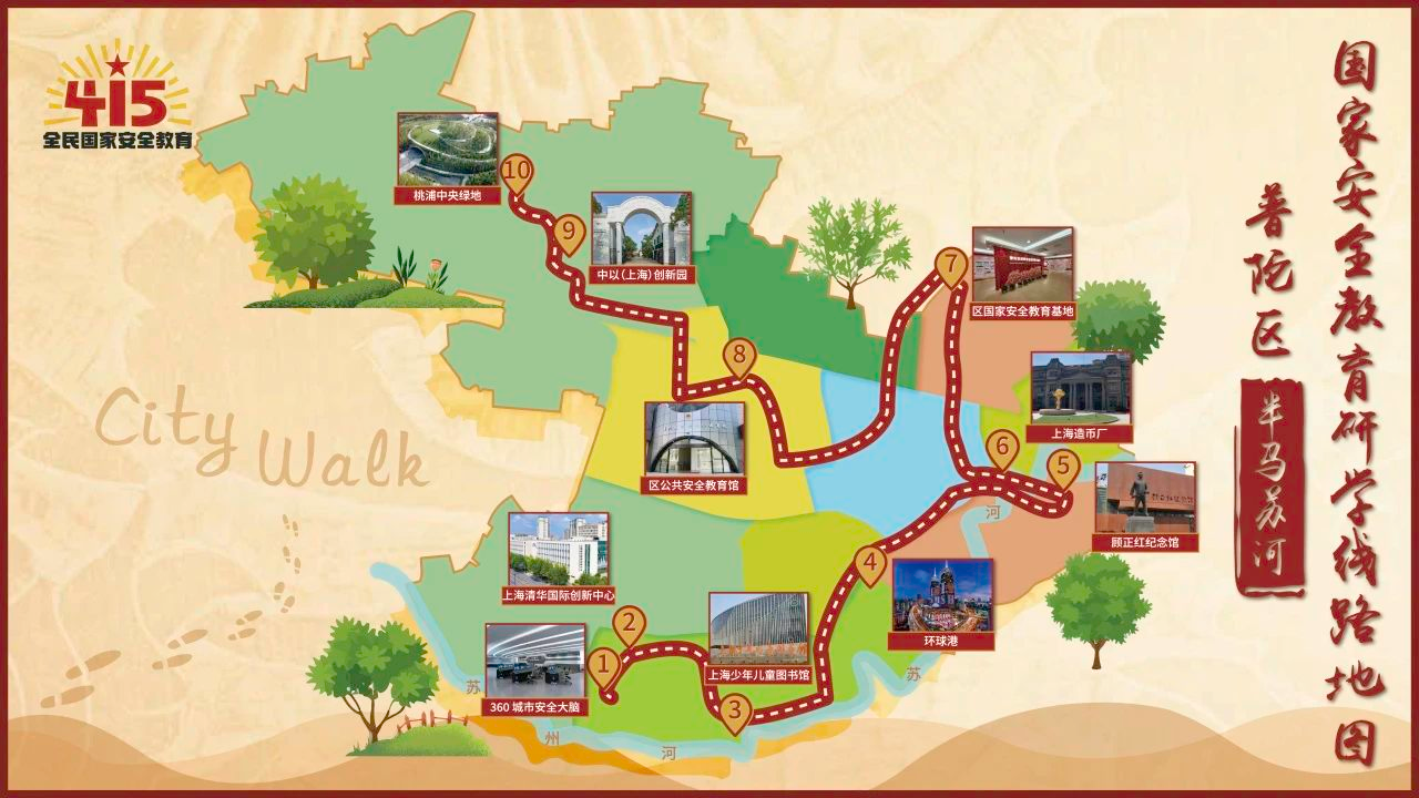 0415_090834_394.png 0415_090834_394.png