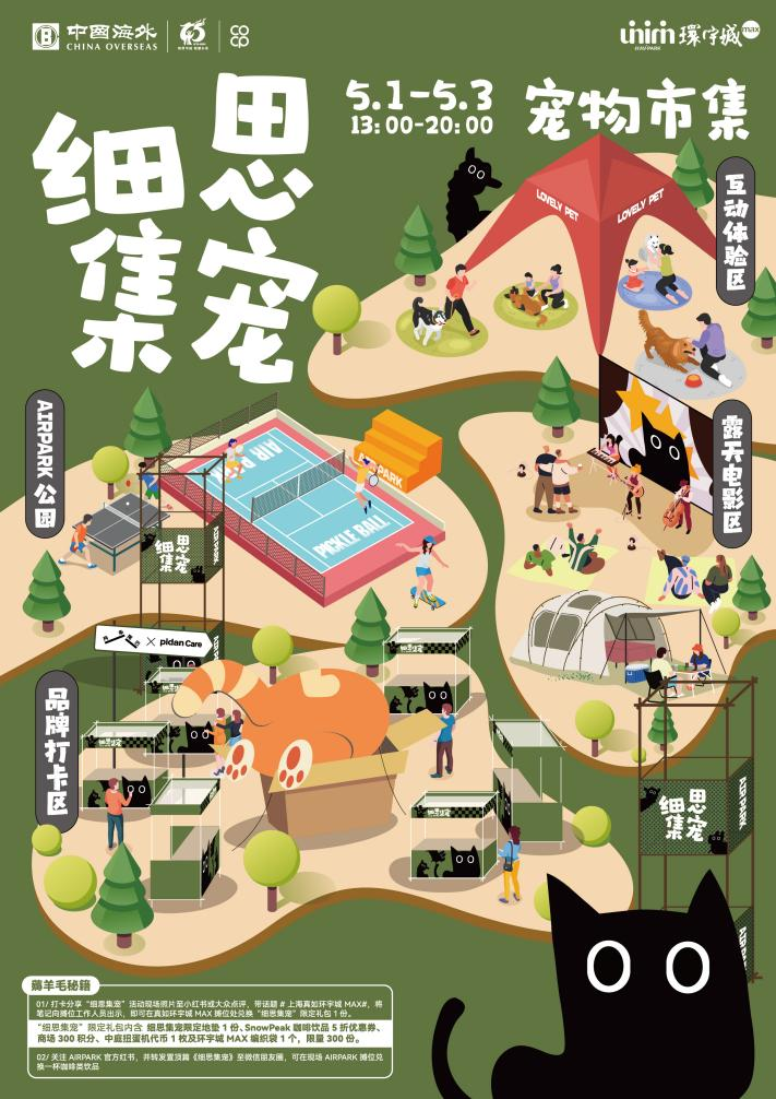 0430_133723_779.png 0430_133723_779.png