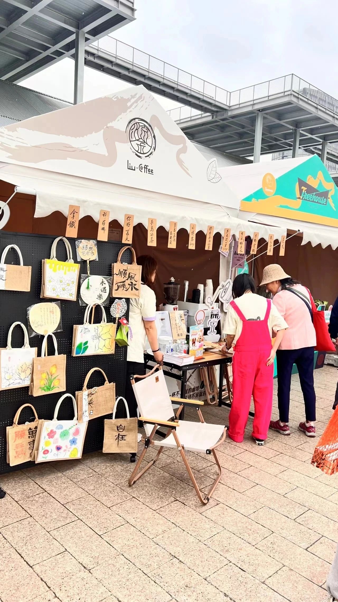 0507_091327_344.jpg 0507_091327_344.jpg