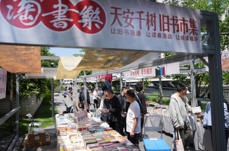 0515_085018_994.png 0515_085018_994.png