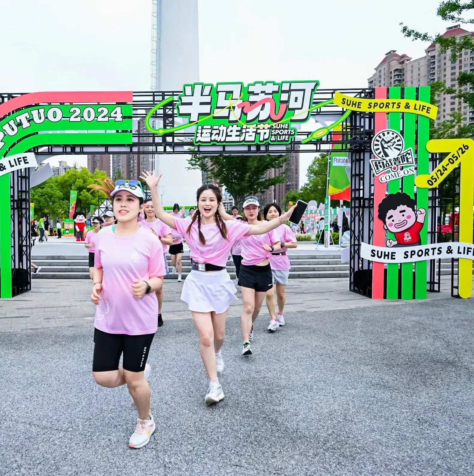 0527_092350_445.jpg 0527_092350_445.jpg