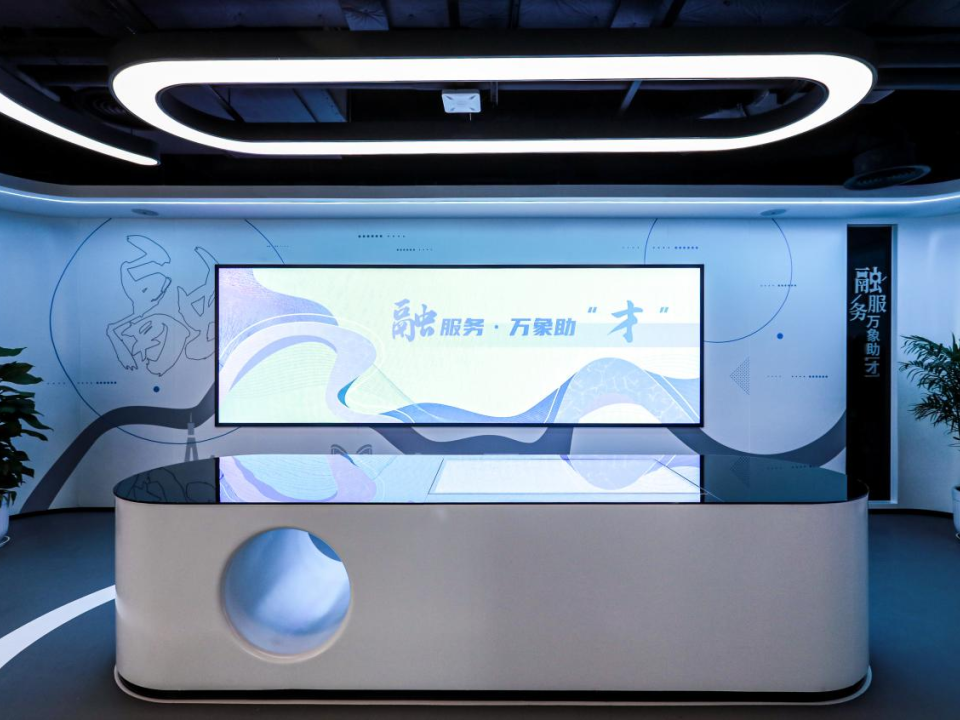 微信图片_2025-05-28_135125_143.png 微信图片_2025-05-28_135125_143.png