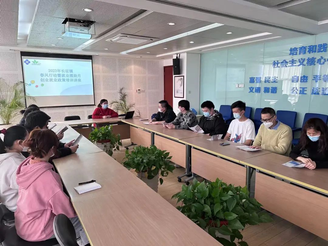 0116_081010_683.jpg 微信图片_20230116085507.jpg