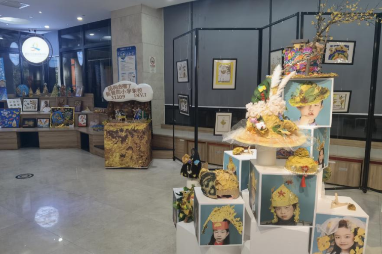 0128_090556_973.png 微信图片_20230128095115.png