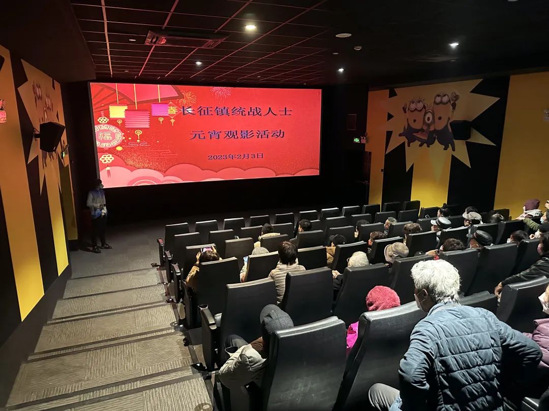 0206_092851_957.jpg 微信图片_20230206101438.jpg