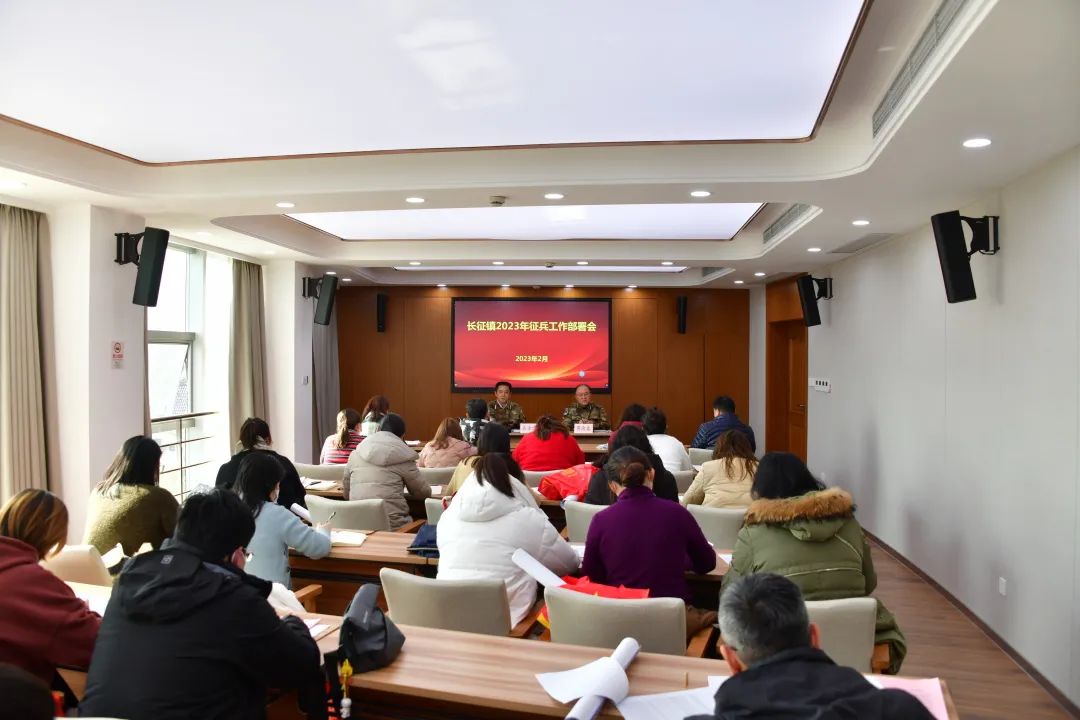 0217_084744_508.jpg 微信图片_20230217093336.jpg