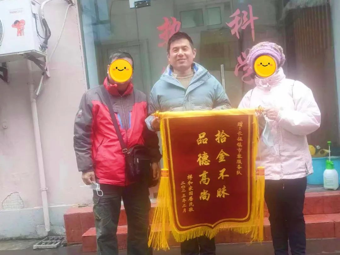 0222_083505_524.jpg 微信图片_20230222092051.jpg