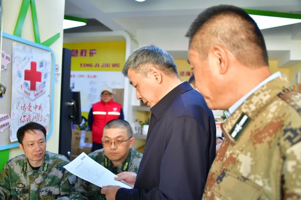 0319_114248_447.jpg 微信图片_20230319122909.jpg