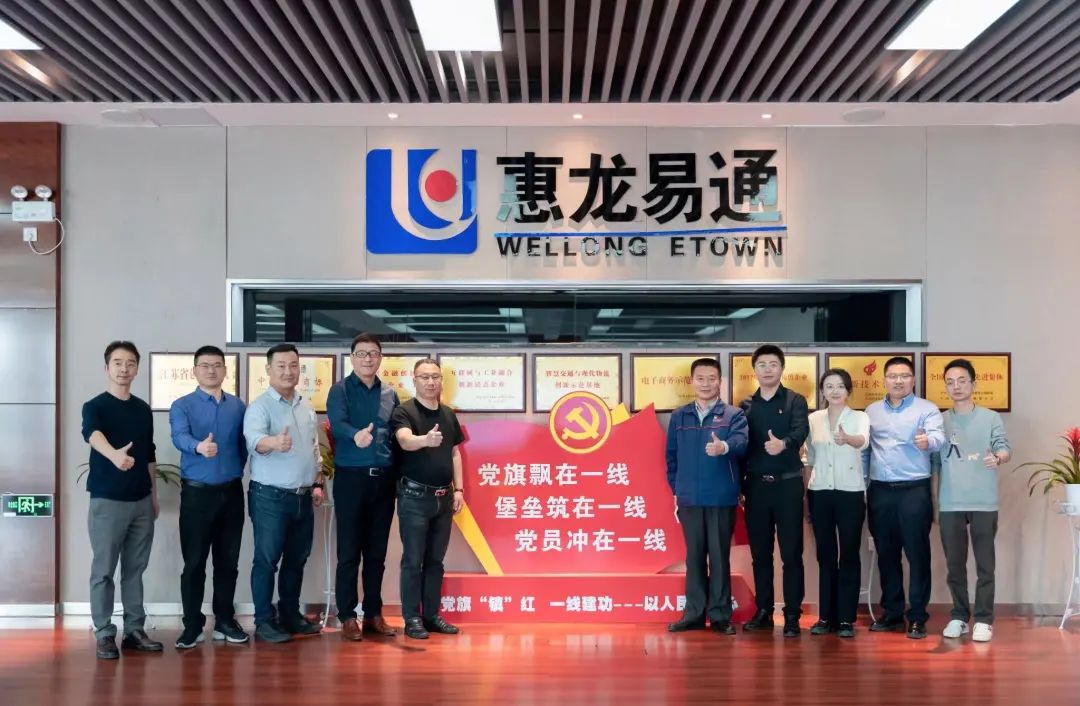 0322_090457_852.jpg 微信图片_20230322095110.jpg