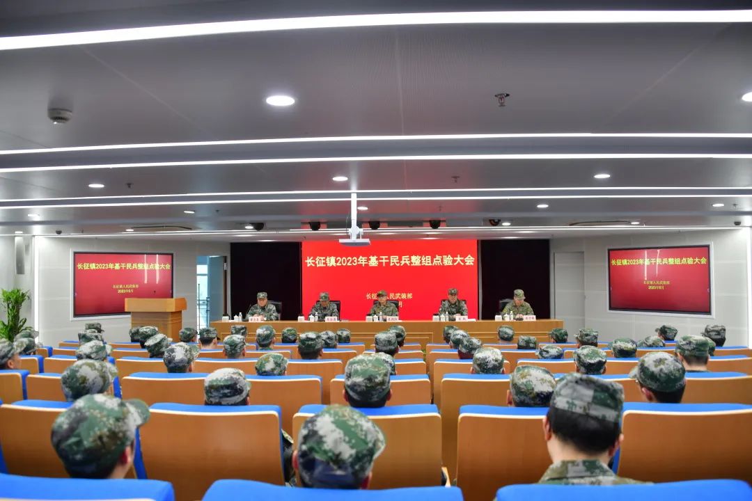 0508_093954_922.jpg 微信图片_20230508102823.jpg