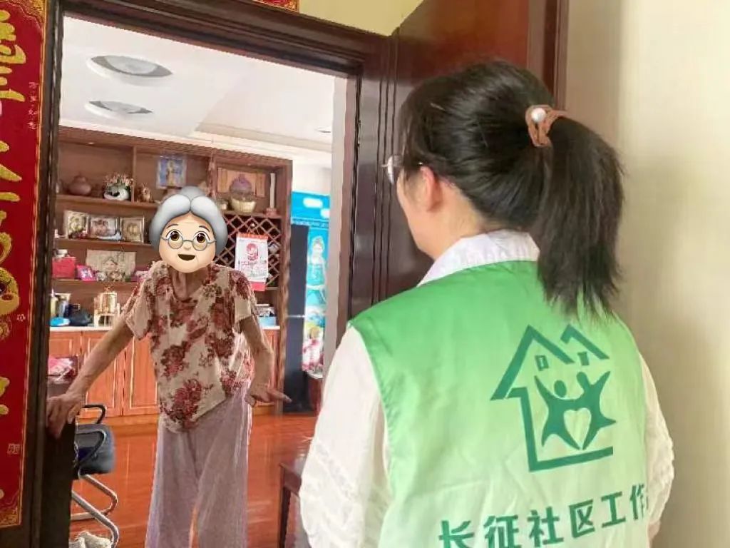 0724_100751_464.jpg 微信图片_20230724105249.jpg