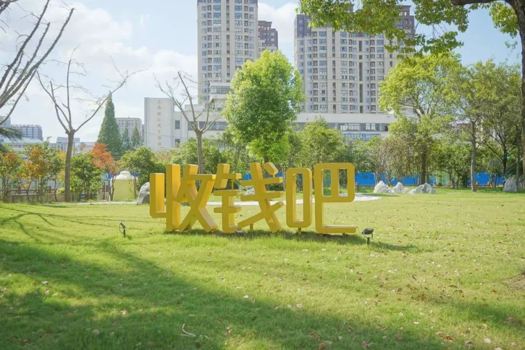 0803_093041_370.jpg 微信图片_20230803102154.jpg