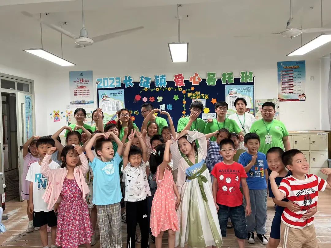 0807_090602_843.jpg 微信图片_20230807095724.jpg