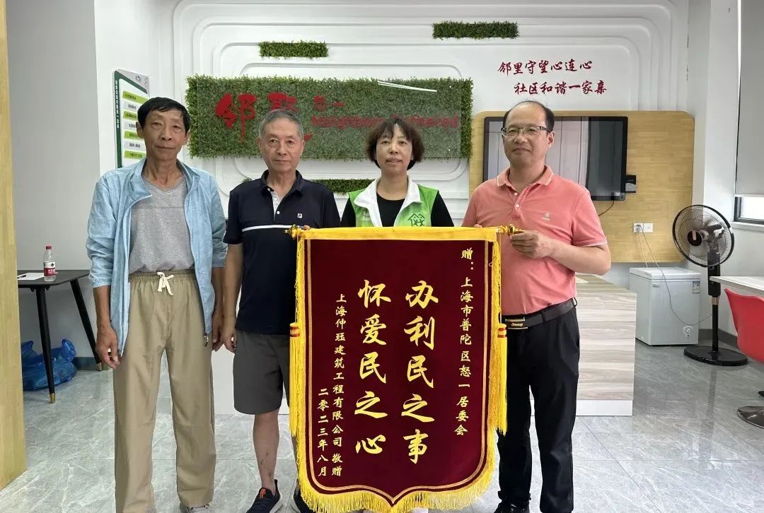 0907_091554_658.jpg 微信图片_20230907100723.jpg