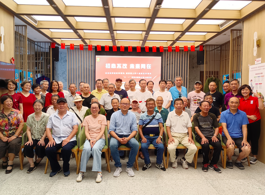 0921_082230_976.png 微信图片_20230921091501.png