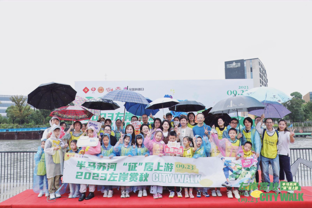 0925_133914_785.png 微信图片_20230925142737.png