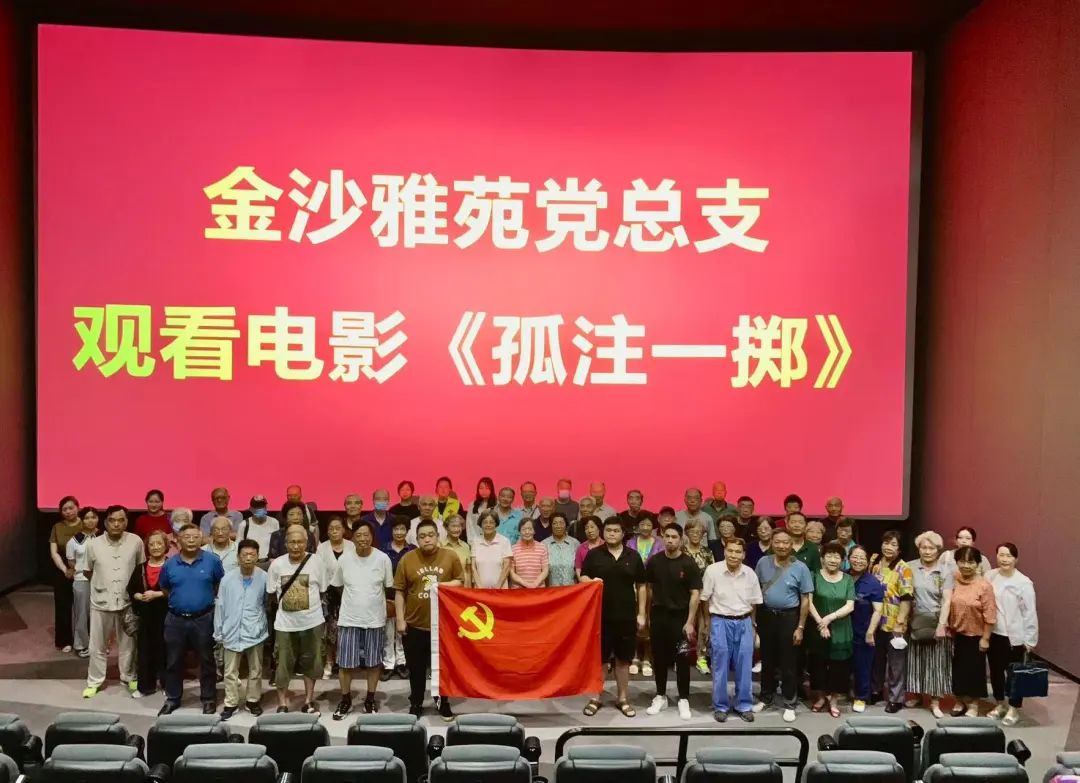 1007_135903_525.jpg 微信图片_20231007145209.jpg