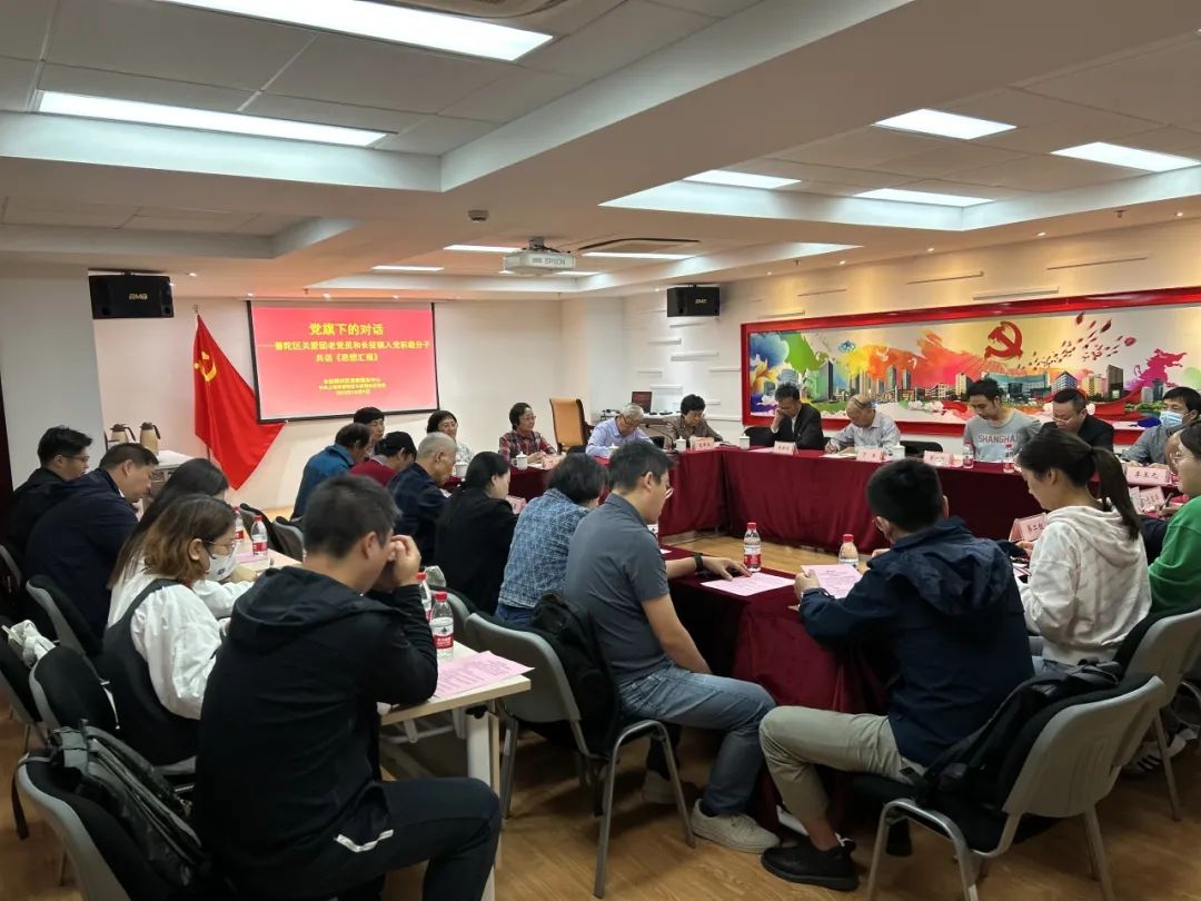 1013_085951_387.jpg 微信图片_20231013095304.jpg