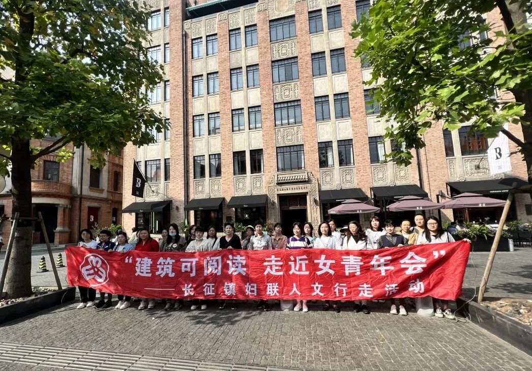 1023_090415_469.jpg 微信图片_20231023095736.jpg