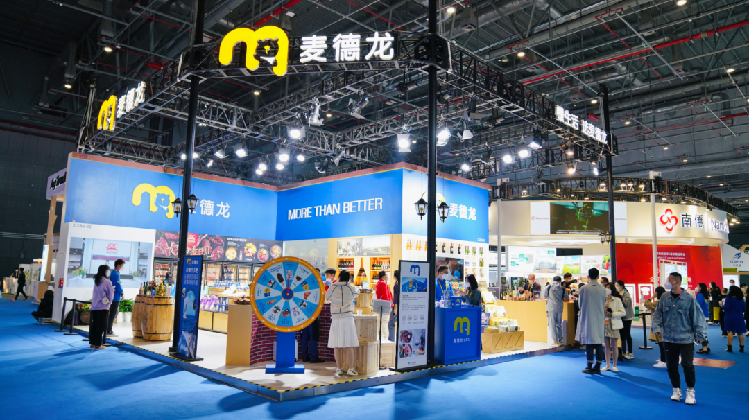 1102_142347_671.png 微信图片_20231102134103.png