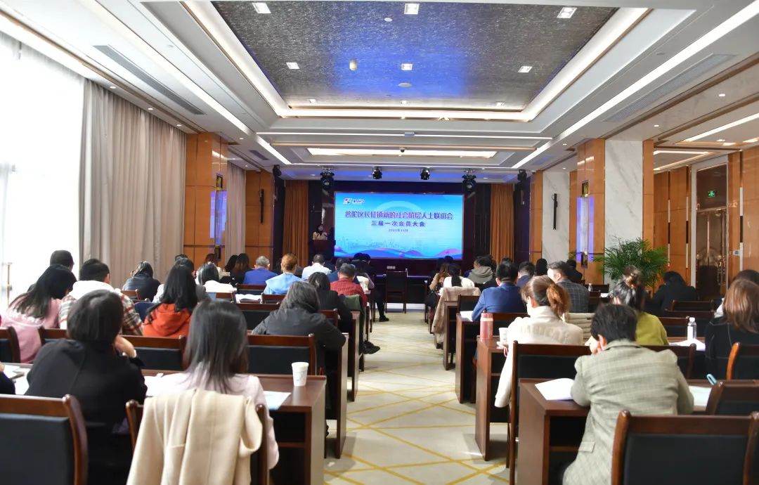 1120_100331_542.jpg 微信图片_20231120105753.jpg