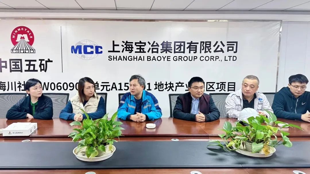 1211_142809_907.jpg 微信图片_20231211152304.jpg