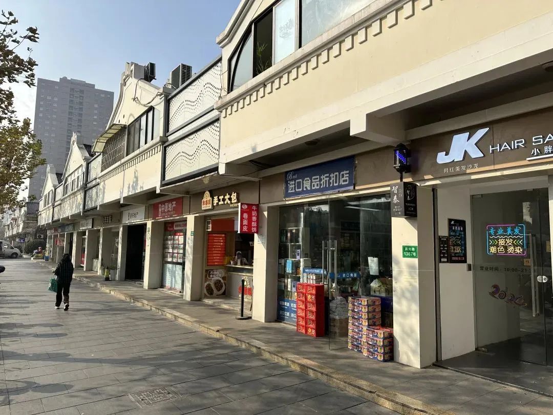 0102_151156_742.jpg 微信图片_20240102160729.jpg