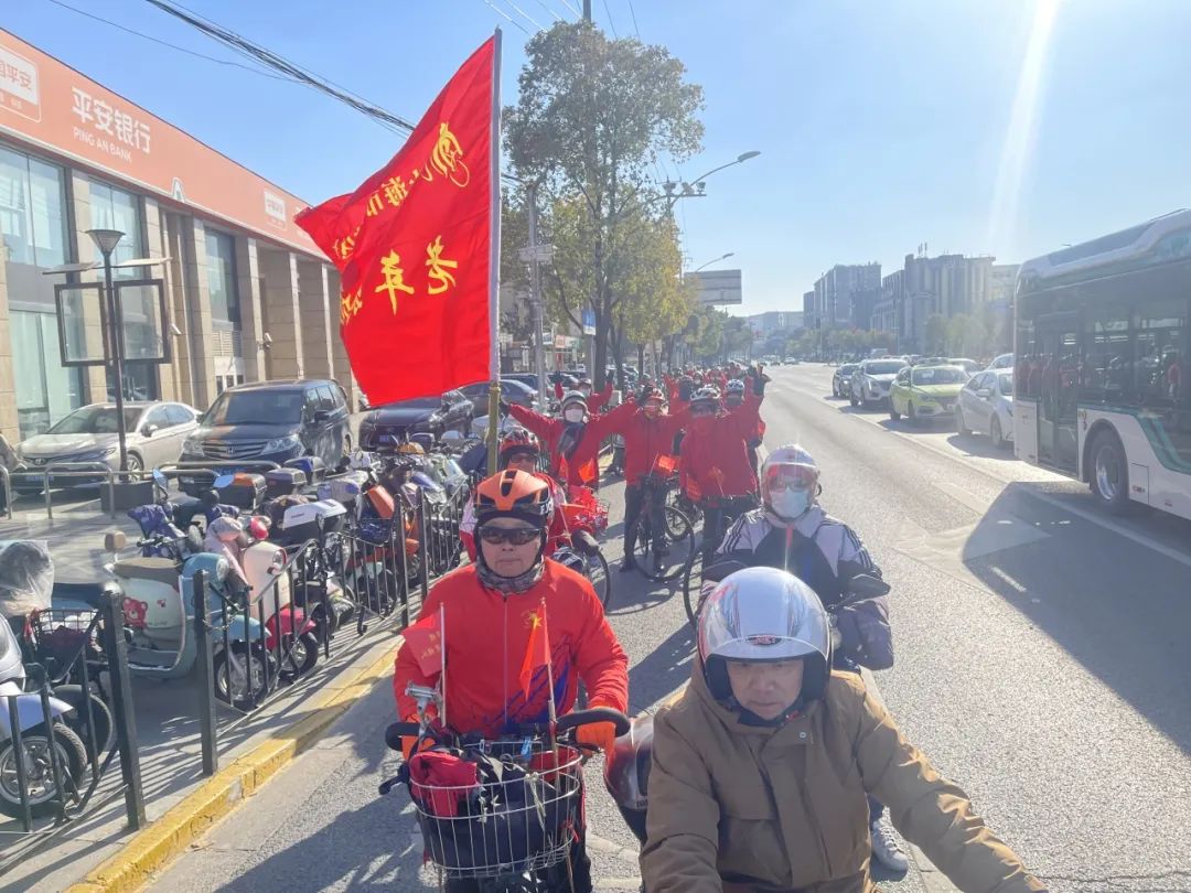 0126_081643_686.jpg 微信图片_20240126091258.jpg