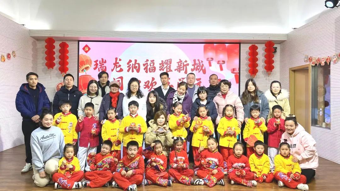 0229_081122_431.jpg 微信图片_20240229090759.jpg