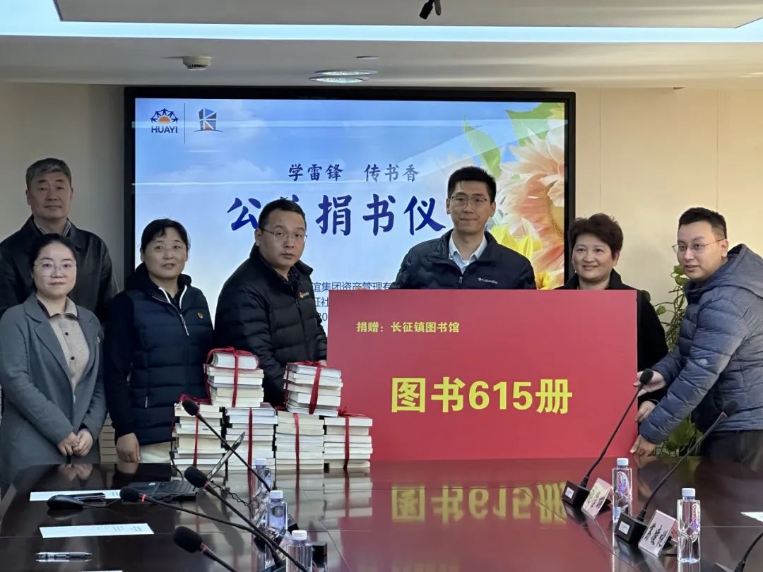 0318_082657_440.jpg 微信图片_20240318092440.jpg