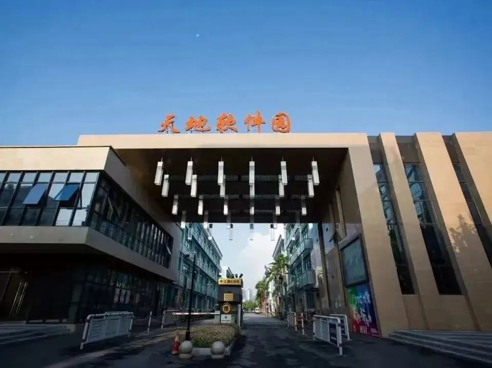 0321_085243_529.jpg 微信图片_20240321095026.jpg