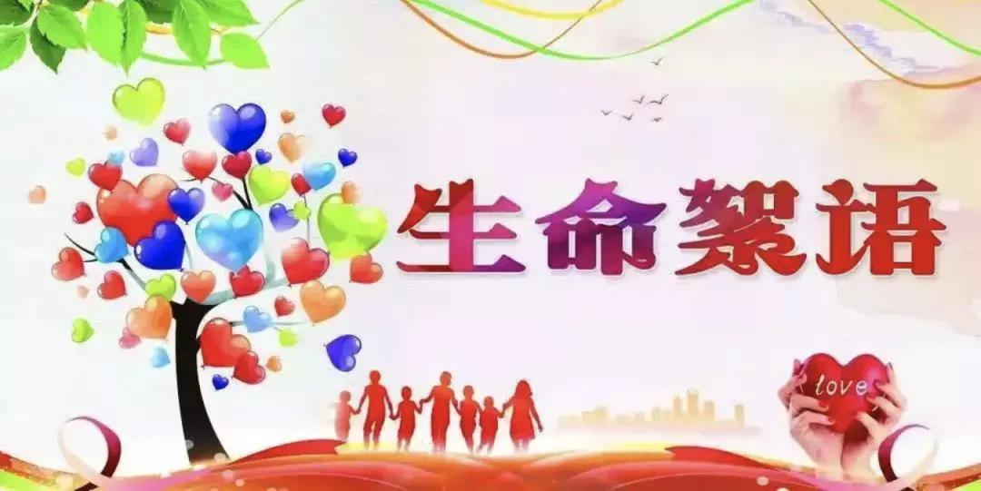 0328_093012_691.jpg 微信图片_20240328102833.jpg