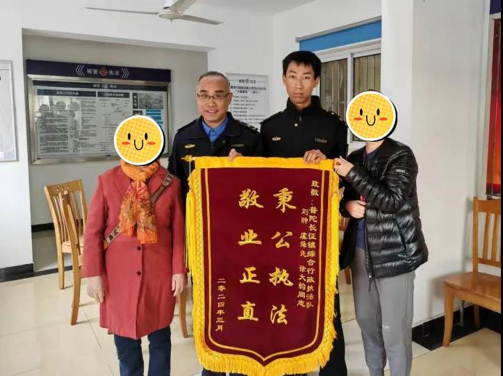 0407_093333_625.jpg 微信图片_20240407103110.jpg