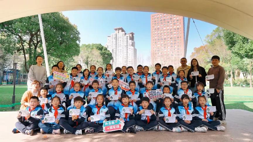 0412_081102_626.jpg 微信图片_20240412090646.jpg