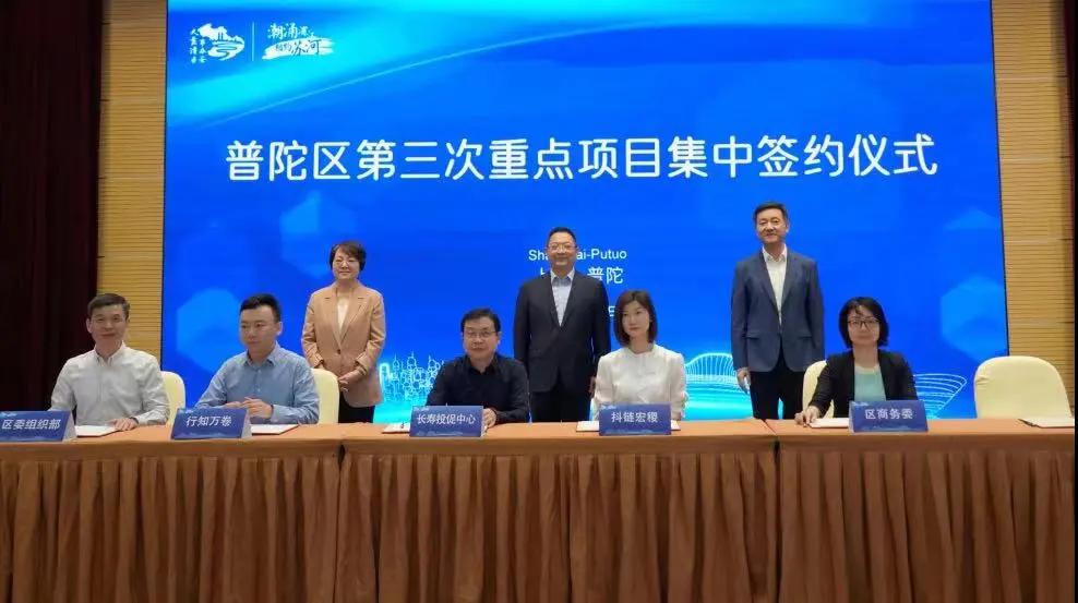 0513_075135_488.jpg 微信图片_20240513085101.jpg