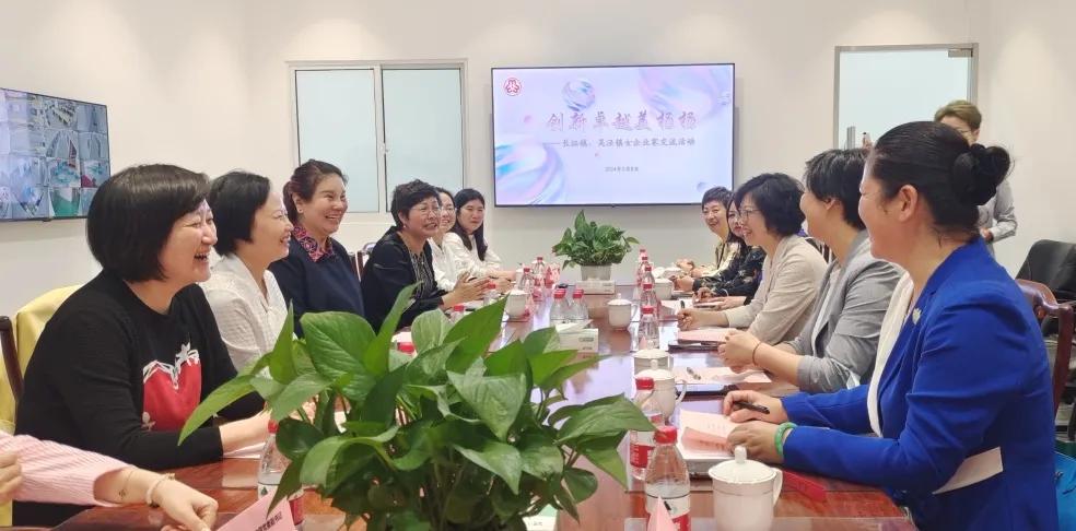 0513_075559_206.jpg 微信图片_20240513085455.jpg